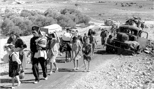 Refugiados/as palestinos/as en 1948